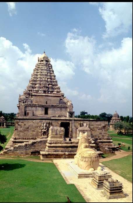 Gangaikonda Cholapuram